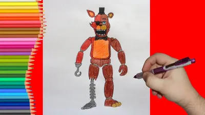 How to draw Nightmare Foxreddy, Как нарисовать Кошмарного Фоксредди -  YouTube картинки