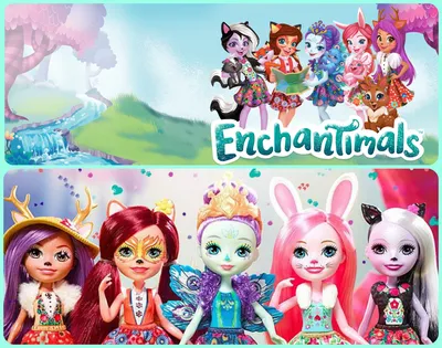 Куклы Энчантималс - Enchantimals Doll, Mattel | mama-znaet.com картинки