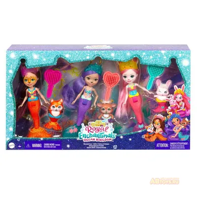 Игровой набор из трех кукол Mattel Enchantimals Волшебные русалочки с  питомцами и аксессуарами ✔️ В наличии ✔️ По низкой цене картинки