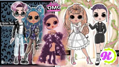 ЛУЧШИЕ Рисунки и АРТЫ Кукол ЛОЛ ОМГ! Куклы ЛОЛ LOL OMG Fashion Dolls LOL  Surprise OMG Big Sisters - YouTube картинки