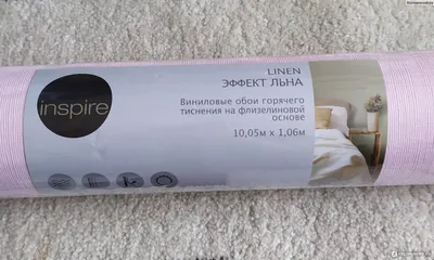 Виниловые обои горячего тиснения на флизелиновой основе Inspire Linen  эффект льна 1.06х10м - «Эксплуатация детского труда? А кто разрисовал обои,  тот их и переклеивает. » | отзывы картинки