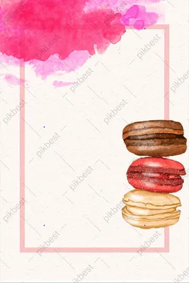 https://ru.pikbest.com/backgrounds/qianku-macarons-dessert-poster-background_1821055.html картинки