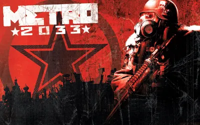 40+ Metro 2033 HD Wallpapers and Backgrounds картинки