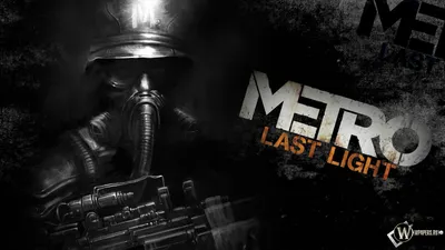 Скачать обои Metro 2033: Last Light (Игра, Метро 2033, Metro 2033) для  рабочего стола 1920х1080 (16:9) бесплатно, Картинки Metro 2033: Last Light  Игра, Метро 2033, Metro 2033 на рабочий стол. | WPAPERS.RU (Wallpapers). картинки