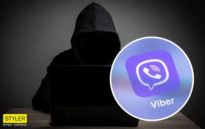 Viber позволяет перехватывать сообщения и звонки в случае отключения одной  функции | Стайлер картинки