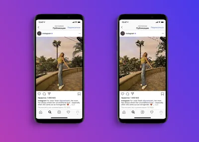 Как публиковать фото в Instagram для Android без пережимания качества.  Получается лучше, чем на iPhone картинки