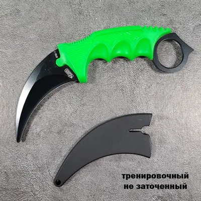 Нож KERAMBIT Коготь Тренировочный (салатовый) ст.420 купить в Перми  недорого в магазине SNIPER картинки