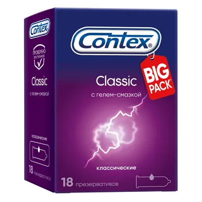 Contex презервативы Сlassic 18 шт. - цена 908 руб., купить в интернет  аптеке в Москве Contex презервативы Сlassic 18 шт., инструкция по применению картинки