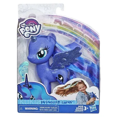 Купить My Little Pony Сверкающая принцесса Луна Princess Luna Sparkling,  цена 689 грн — Prom.ua (ID#917822332) картинки