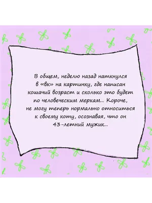 Подслушано. О лучшем. Про доброту, любовь, печаль и радость Эксмо 1860511  купить в интернет-магазине Wildberries картинки