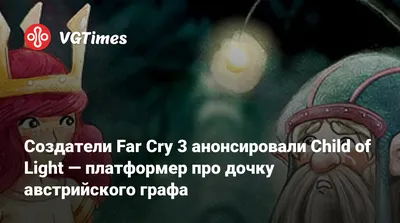 Создатели Far Cry 3 анонсировали Child of Light — платформер про дочку  австрийского графа картинки