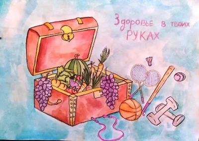 Конкурс \ картинки