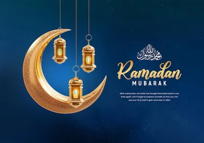 Ramadan Изображения – скачать бесплатно на Freepik картинки