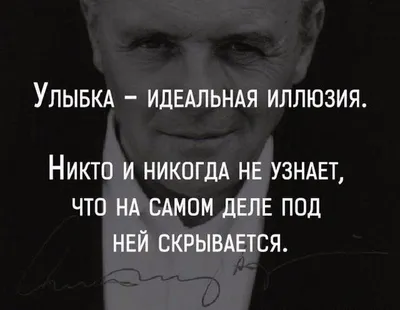 Картинки про жизнь со смыслом и надписями (100 фото) • Прикольные картинки  и позитив картинки