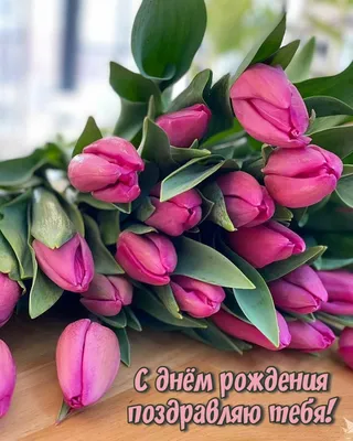 Открытки для ватсапа \ картинки