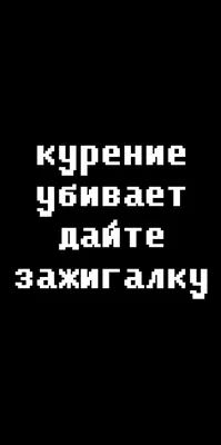 Всем заставки за мой счет! | Пикабу картинки