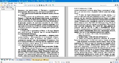 Без названия. 2.2. Подготовка классификатора картинки