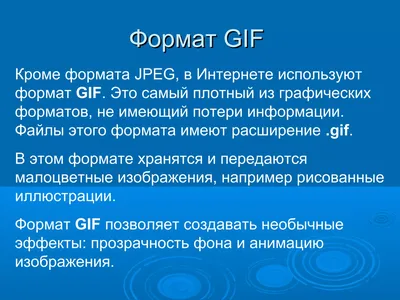 Комплект методических указаний по выполнению лабораторных и практич картинки