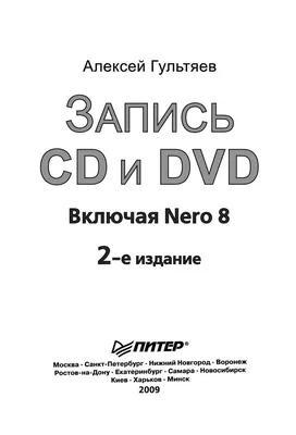 Замена загрузочной заставки на андроид 10.25 — BMW X5 (E70), 4,8 л., 2007  года | электроника | DRIVE2 картинки