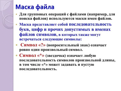 Гравировка на стеклотекстолите с подсветкой картинки