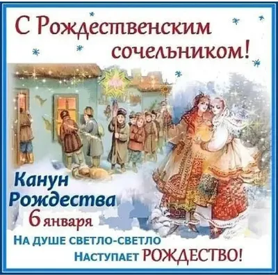 Создать мем \ картинки