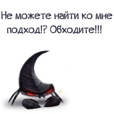 Pin by Лидия Орлова on Весёлые картинки, ЮМОР | Bicycle helmet, Bicycle,  Helmet картинки