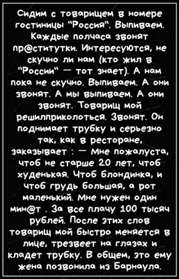 Юмор жизни - смешные картинки (35 приколов) картинки