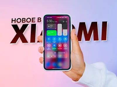 Обои MIUI 13 Кристаллизация и новые возможности смартфонов Xiaomi | На  свяZи | Дзен картинки