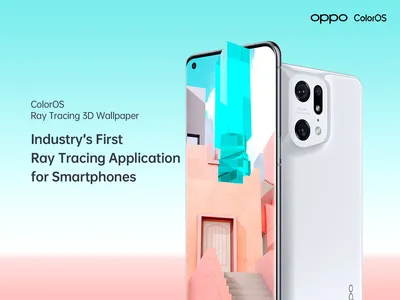 OPPO создала 3D-обои для смартфонов, использующие трассировку лучей картинки