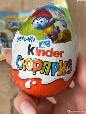 Шоколадное яйцо с сюрпризом Kinder \ картинки