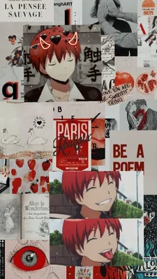 Обои с Кармой | Fondos de pantallas cool de anime, Fondo de pantalla de  anime, Fondo de pantalla animado para teléfono картинки