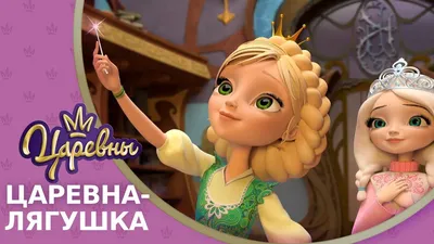 Little Tiaras- Episode 9 - YouTube картинки