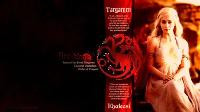 Game of Thrones Khaleesi Wallpapers - Лучшие бесплатные обои Game of Thrones Khaleesi - WallpaperAccess картинки