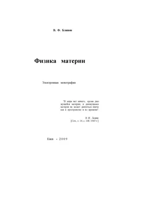 прикол PNG изображения с прозрачным фоном | Скачать бесплатно на Lovepik.com картинки