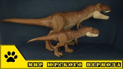 Mattel Jurassic World: фигурки динозвров - Тираннозавр Рекс + колоссальный  Тираннозавр - YouTube картинки