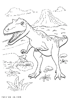 Раскраски поезд динозавров картинки