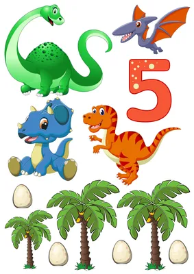 Вафельная картинка на торт \"Динозавры\" | Dinosaur cake toppers, Cute  dinosaur, Birthday cake topper printable картинки