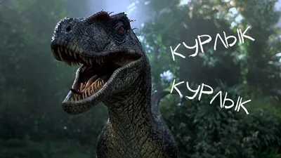 Обзор Jurassic World Evolution | GameMAG картинки