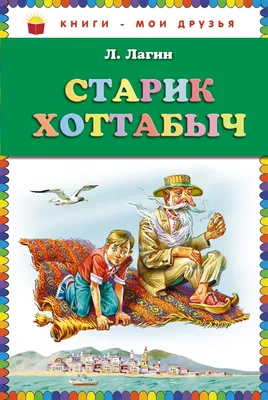 Без названия от 8 декабря 2014 года, в 19:18 | МУНИЦИПАЛЬНОЕ БЮДЖЕТНОЕ  УЧРЕЖДЕНИЕ КУЛЬТУРЫ «МЕЖПОСЕЛЕНЧЕСКАЯ ЦЕНТРАЛИЗОВАННАЯ БИБЛИОТЕЧНАЯ СИСТЕМА  ЗАВЬЯЛОВСКОГО РАЙОНА» картинки