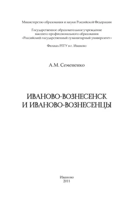 Павел Скучас о жизни палеонтолога | Санкт-Петербургский государственный  университет картинки