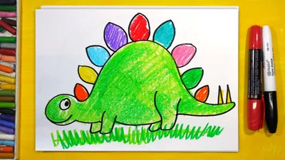 Как нарисовать Динозавра | How to draw dinosaurs Урок рисования для детей  от 3 лет - YouTube картинки