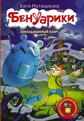 История: В 2 ч.Ч. 2. В 2 частях. Часть 2. Артемов В.В. 2022 год.  Издательство: М.: Академия. 978-5-0054-0469-5 картинки