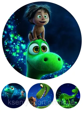 Обои Хороший динозавр, динозавры, тиранозавры, Пиксар, The Good Dinosaur,  dinosaurs, Tyrannosaurus, Pixar, Фильмы #8144 картинки