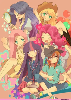 Épinglé sur My Little Pony Human Version картинки