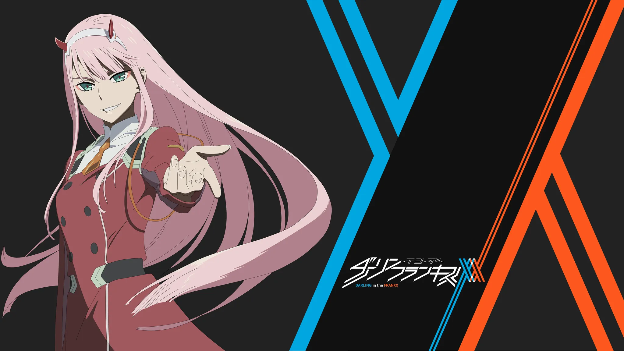 Картинка two zero two four