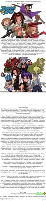 Shaman King: истории из жизни, советы, новости, юмор и картинки — Все  посты, страница 35 | Пикабу картинки