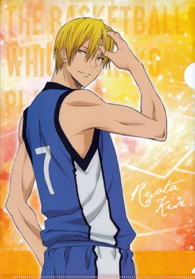 Фото Ryouta Kise / Кисе Рета из аниме Баскетбол Куроко / Kuroko no Basuke картинки