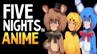 Five Nights in Anime Remastered скачать торрент на русском картинки