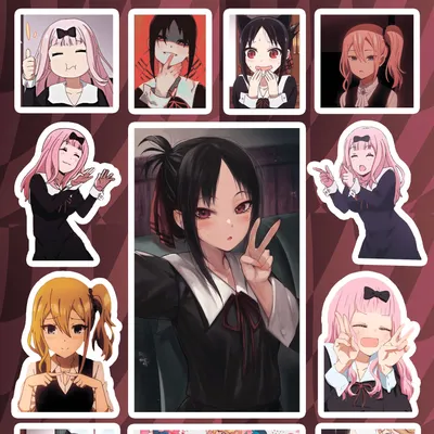 Стикеры наклейки аниме Кагуя сама в любви как на войне Kaguya-sama: Love is  War девушка тян на телефон ноутбук чехол - купить по выгодной цене |  AliExpress картинки