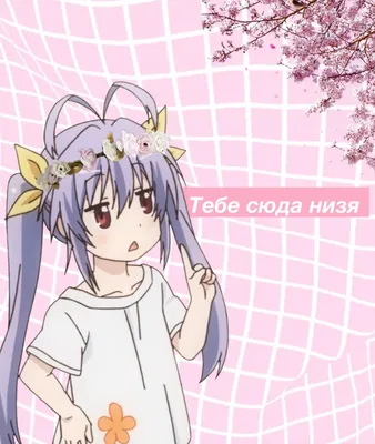 Пин на доске aesthetics картинки